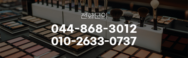 tel:044-868-3012